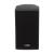 Lynx BS-8 8-Inch Passive Speaker, 600W @ 8 Ohms - Black - view 2