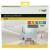 Lyyt DIY-NW60 Neutral White DIY LED Tape Kit, IP65, 5 metre with 60 LEDs per metre - view 3