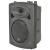 QTX QR8K Active Moulded PA Speaker, 40W - view 1