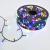 Lyyt 1000-LED String Light Reel, Multi-Coloured, 25m - IP44 - view 1
