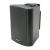 Adastra BC5V-B 5.25 Inch Passive Speaker, 45W @ 8 Ohms or 100V Line - Black - view 1