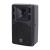 W Audio PSR-8A 8-Inch 2-Way Active Speaker Pair, 150W - view 1