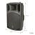 QTX QX15A 15-Inch Active Full Range Speaker, 250W - view 5