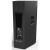JBL SRX922 Dual 12-inch 3-Way Active Point-Source Speaker, 1100W - view 4