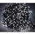 Lyyt Multi-sequence Cool White 960 LED Cluster Lights with Timer, 14M - IP44 - view 2