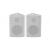 Adastra BC3-W 3 Inch Passive Speaker Pair, 30W @ 8 Ohms - White - view 3