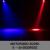 Eliminator Stryker Wash RGBW LED Moving Head - view 11