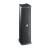 FBT Vertus CLA 403T Passive IP55 Line Array Column, 120W @ 16 Ohms - Black - view 1