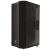 Citronic CASA-12A Active 12 inch Speaker with DSP, USB/SD and Bluetooth, 280W - view 1