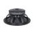B&C 12MH32 12-Inch Speaker Driver - 400W RMS, 8 Ohm, Spade Terminals - view 3