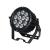 LEDJ Spectra Par 12T3 Exterior Fixture - view 2