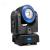 Martin RUSH MH10 Beam FX Compact 60W RGBW LED Moving Head - view 2