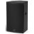 JBL SRX915M 15-inch 2-Way Active Multi-Purpose Speaker, 600W - view 2