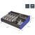 Citronic CSD-6 Notebook Mixer with Digital Effects Processor and Bluetooth - view 3
