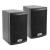 Lynx QB-5 5-Inch Passive Speaker Pair, 160W @ 16 Ohms - Black - view 1