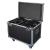 Equinox Quad Fusion 200 Zoom Spot Flight Case - view 5