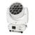 Equinox Fusion 260ZR RGBW LED Wash Moving Head - White - view 2