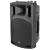 QTX QX12 12-Inch Passive Full Range Speaker, 200W @ 8 Ohms - view 1