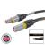 elumen8 150mm Powerlock Male Source to Female Drain Cable, 10M - L3 Grey - view 1