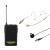 W Audio RM Quartet Body Pack Kit (863.01 Mhz) with Head Set and Lavalier Microphones - view 1