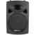 QTX QR15 Passive Moulded PA Speaker, 250W @ 8 Ohms - view 2