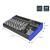 Citronic CSD-8 Notebook Mixer with Digital Effects Processor and Bluetooth - view 3