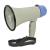 Adastra L01 Portable Megaphone, 10W - view 1