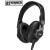 AKG K371 Professional Studio Headphones - view 1