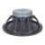 B&C 15FW88 15-Inch Speaker Driver - 700W RMS, 8 Ohm, Spade Terminals - view 3