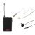 W Audio RM Quartet Body Pack Kit (864.99 Mhz) with Head Set and Lavalier Microphones - view 1