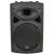 QTX QR12K Active Moulded PA Speaker, 80W - view 2