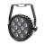 LEDJ Spectra Par 12HEX10 PRO Exterior Fixture - view 3