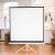 av:link TPS84-1:1 84 Inch Manual Projector Screen with Tripod, 1:1 - view 5