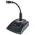 Adastra CPM-20 Condenser Paging Microphone - view 2