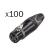 Neutrik NC3FXX-B 3-Pin XLR Female Cable Connector (Pack of 100) - Black - view 2