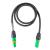 elumen8 150mm Powerlock Male Source to Female Drain Cable, 15M - Earth Green - view 2