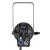 Showtec ACT Profile 50 WW LED Zoom Profile - view 2