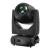 elumen8 9RE Beam Discharge Moving Head - view 2