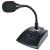 Adastra DPM-30 Dynamic Paging Microphone - view 1