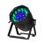 Equiniox 260 Zoom Par RGBW LED PARCan, 19x 15W - view 7