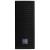 FBT Vertus CLA 203T 2-Way EN54 Passive Speaker, 60W @ 8 Ohms or 70V / 100V Line - Black - IP55 - view 1