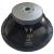 Citronic LFCUBA-15SA Replacement 15-Inch Driver for CUBA-15S & CUBA-15SA Subwoofers, 800W @ 8 Ohms - view 2