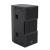 Lynx CPS-214 Dual 14-Inch Coaxial Active Loudspeaker, 6000W - view 1