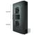 JBL C222-BOT - Two-Way ScreenArray Cinema Loudspeaker, Bottom Component - view 3