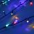 Lyyt 1000-LED String Light Reel, Multi-Coloured, 25m - IP44 - view 3
