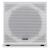 FBT SUBline 115S 15-Inch Passive Subwoofer, 700W @ 8 Ohms - White - view 2