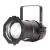 ADJ PAR Z300 CW (6K) LED PARCan, 300W - view 2