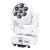 Equinox Fusion 120 Zoom MkII RGBW LED Wash Moving Head - White - view 2