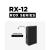 Lynx ROX-12 12-Inch Active Speaker, 450W - view 3