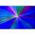 LaserWorld EL-230RGB MK2 Multi-Colour Laser - view 9